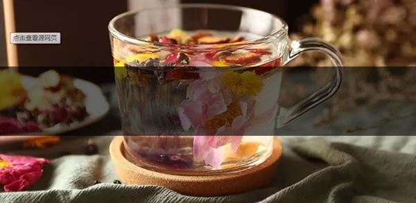 不同的身體癥狀分別該喝什么茶？-3