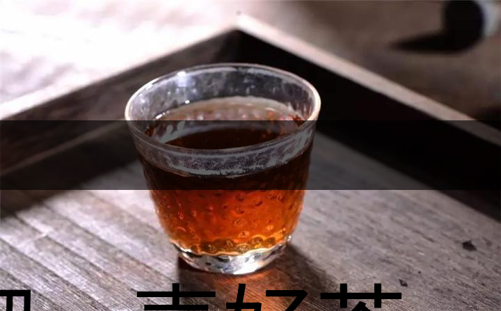 沏一壺好茶，等一個(gè)對(duì)的人-1