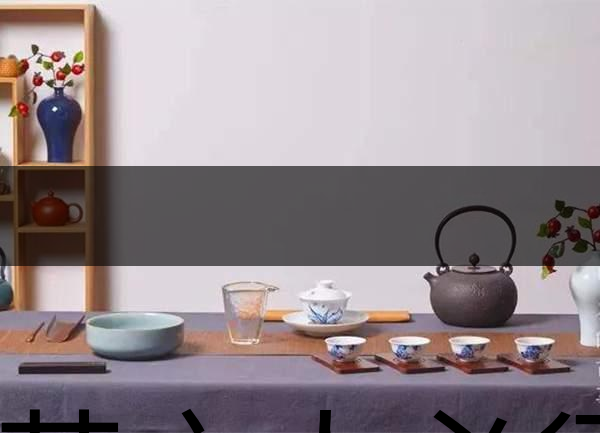 愛茶之人必須注意的10個喝茶細(xì)節(jié)！-1