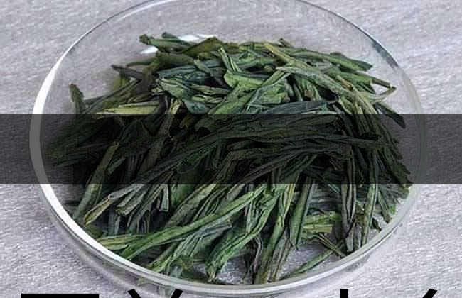 中國前二十名茶，你又知道幾種-9-1