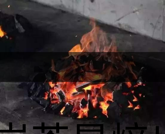 好巖茶是焙出來(lái)的！-2