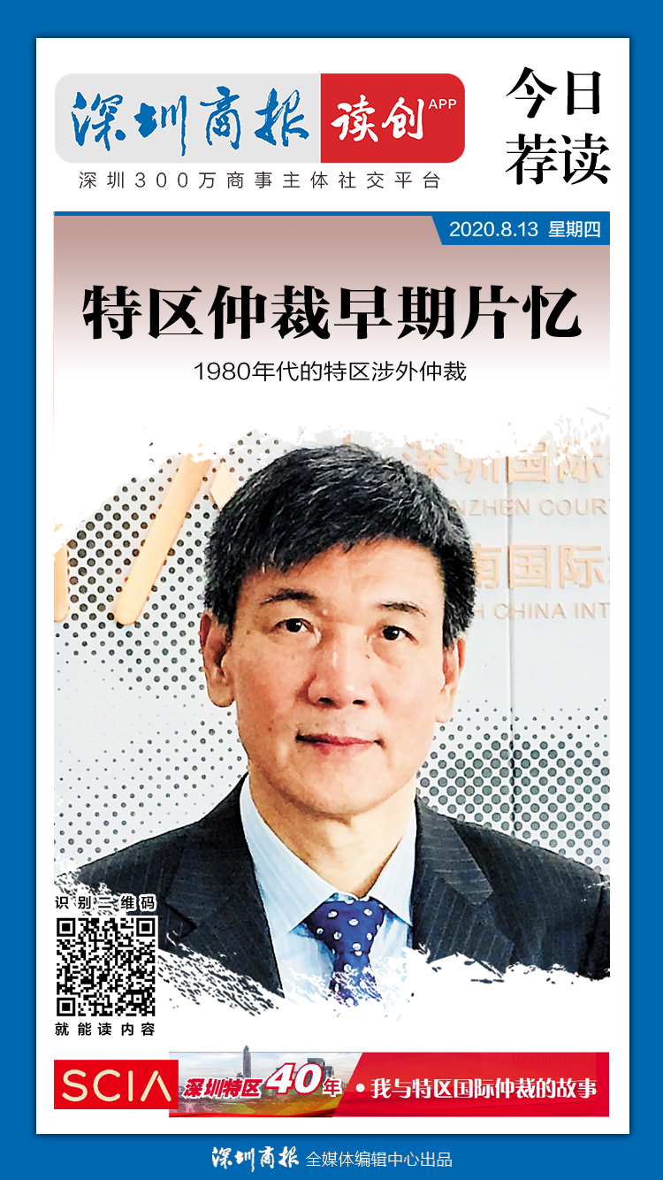 香港六和合免费资料