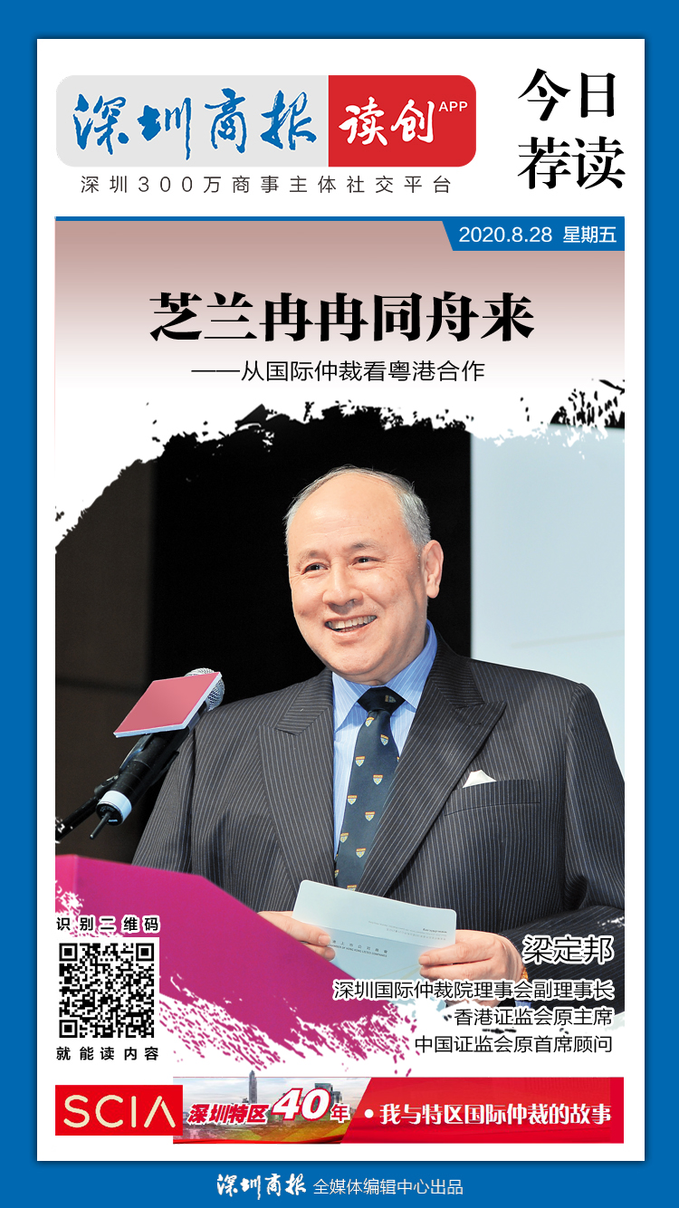 香港六和合免费资料