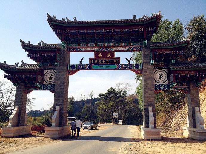 2022年易武正山古樹春茶價(jià)格？