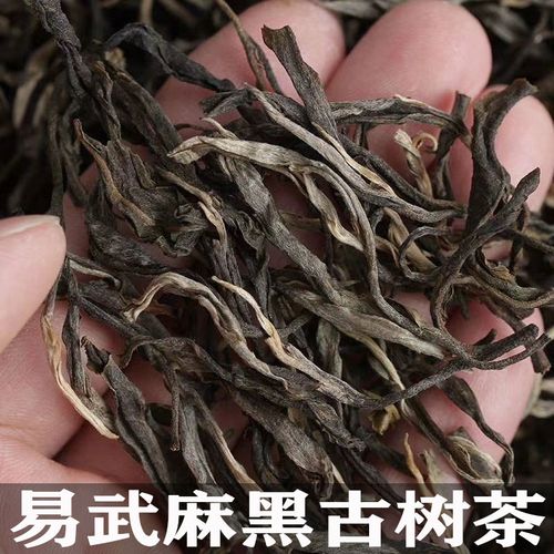 2022年麻黑古樹春茶特點(diǎn)？