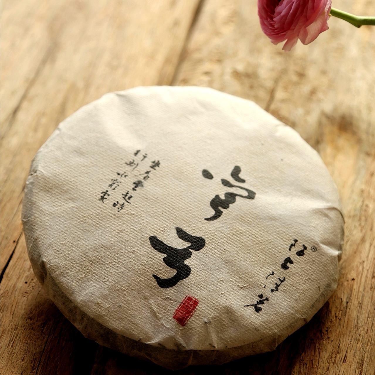 2022年彎弓古樹春茶價(jià)格？