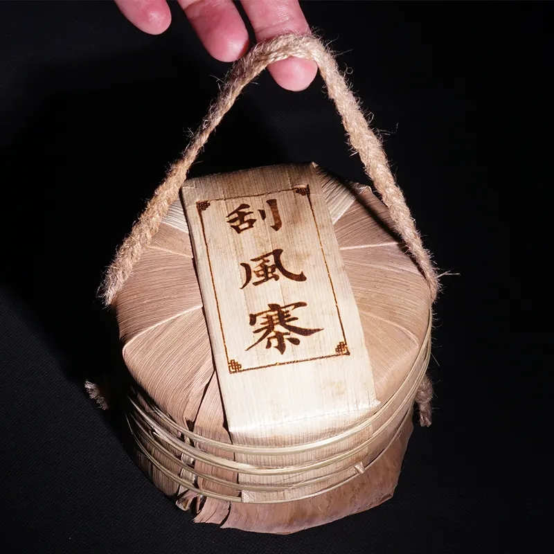 2022年普洱茶新茶好怎么保存？