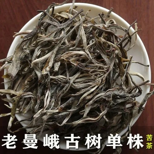 散裝普洱存放的時(shí)間？