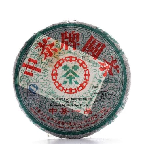 昆明茶廠普洱茶怎么樣？