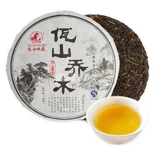 佤山映象普洱茶怎么樣？