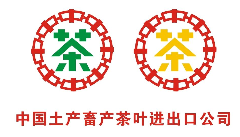 七子餅普洱茶的中紅、中黃、中綠有何區(qū)別？