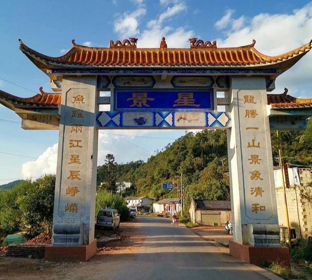 2023年鳳凰窩古樹春茶口感怎么樣？