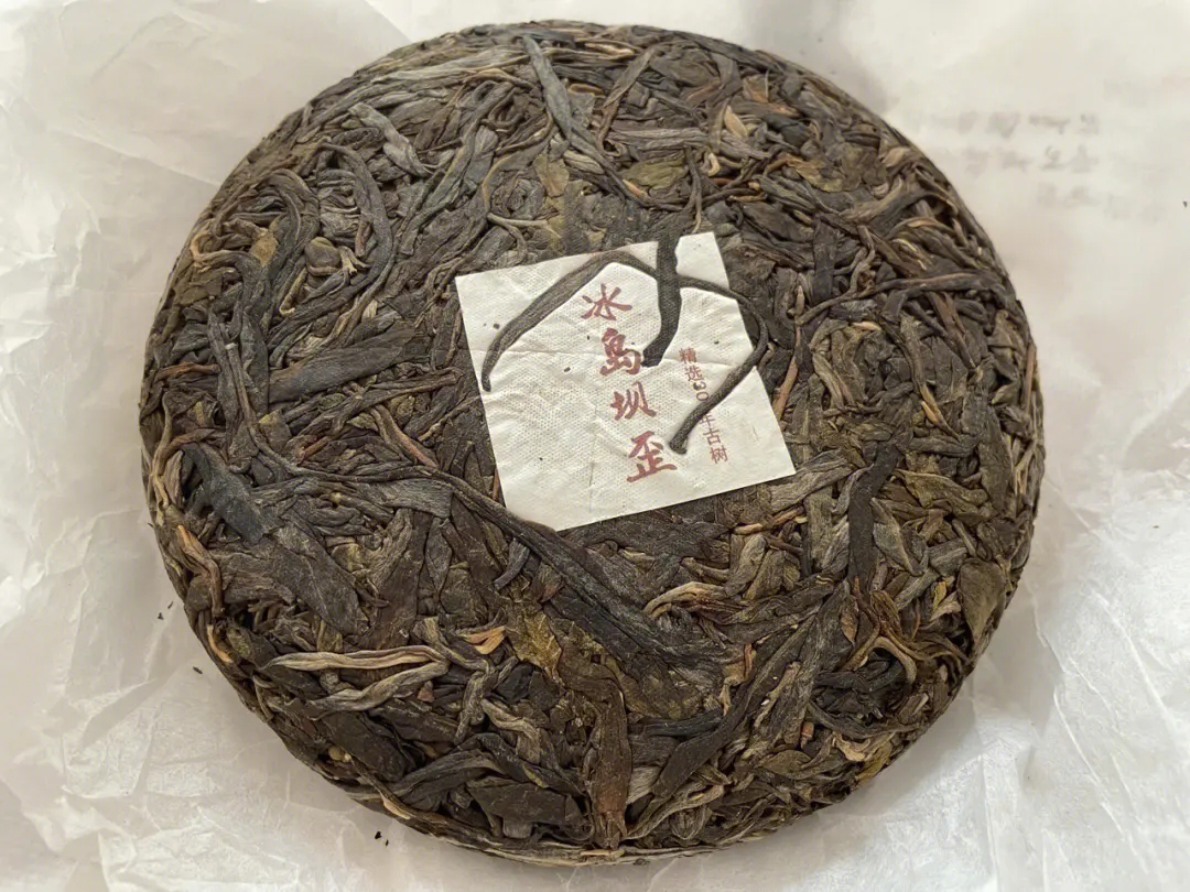 2023年壩歪古樹(shù)春茶多少錢(qián)一公斤？