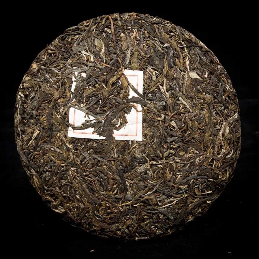 2023年勐庫那蕉古樹春茶口感怎么樣？