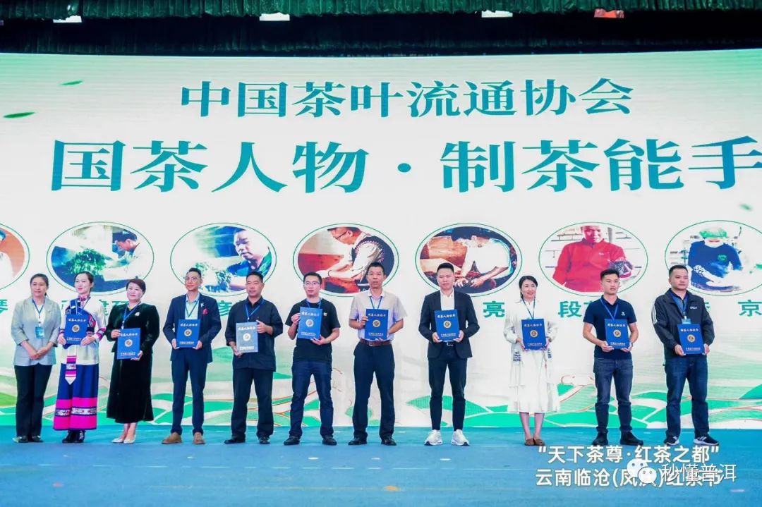 陳財制茶：制茶工藝，普洱茶行業(yè)的生死線