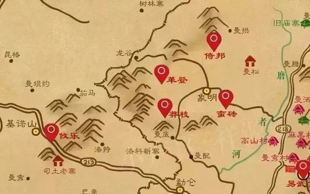 2025年蠻磚古樹春茶品質(zhì)如何？